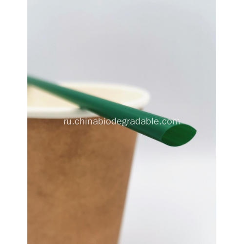 Компостируемый пластиковый гибкий PLA натуральный питье солома